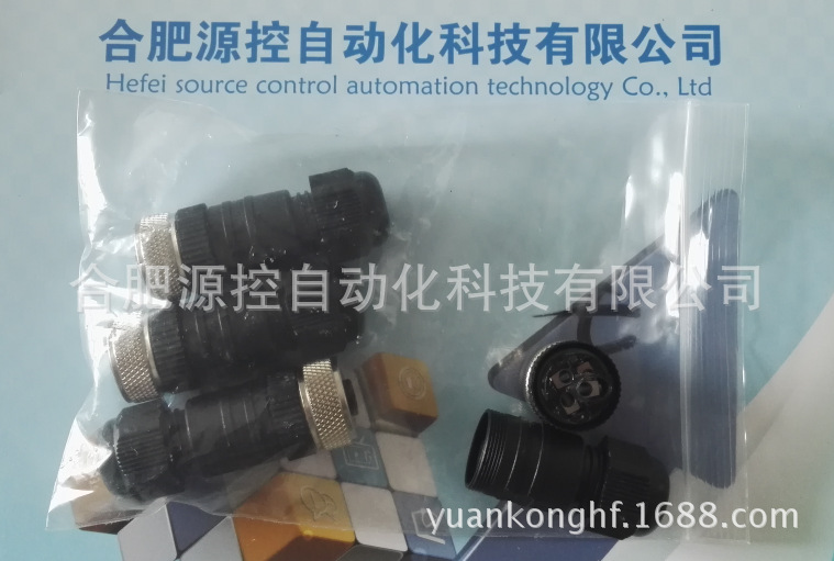 LUMBERG插头M12 5孔直头 母