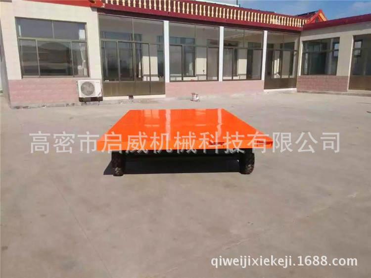 3吨小平板车  物流工具车   四轮平板小拖车厂家供应