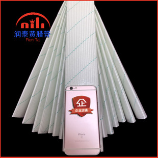 ��̩�S��ֱ�N   �SϞ�D�� 20mm�� �����w�S�����^���׹�