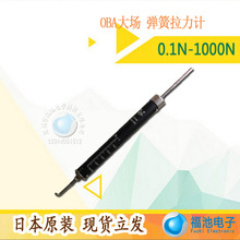 �y��Ӌ�ձ�OBA���500g��������Ӌ���������� 10/30/50/110/200g