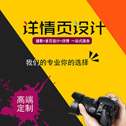 ����ҳ��ƶ��ƻר��ҳ����