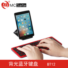 BT12���������{���I�P�����I�����b�����_�Y�������늱�y��늌�
