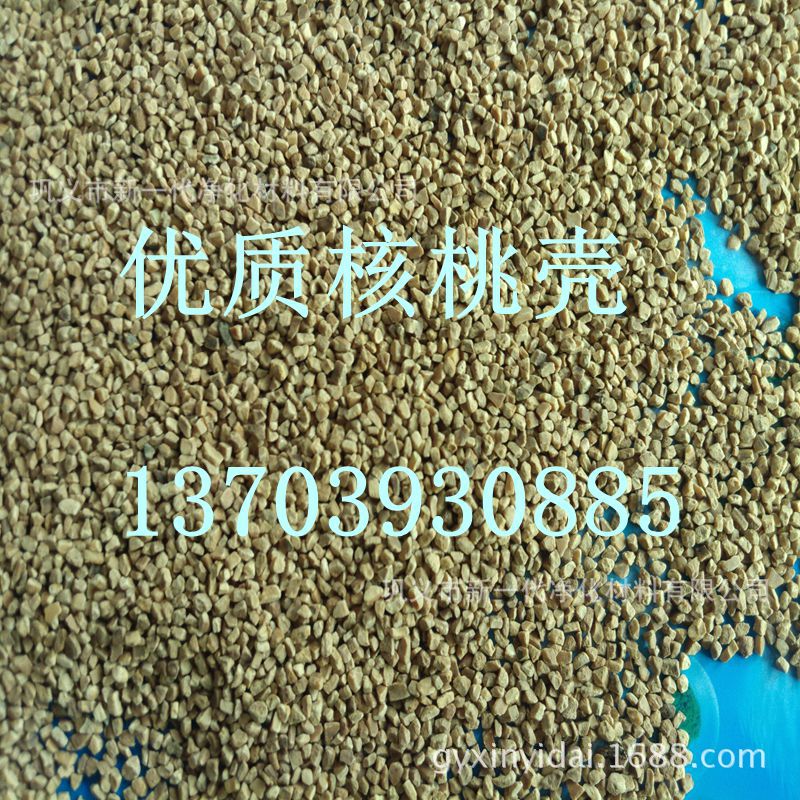 石化污水钢铁污水过滤料 1-2mm果壳滤料核桃壳滤料