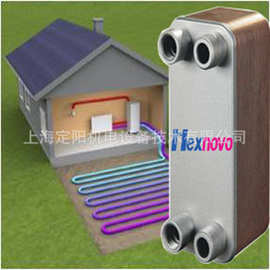 供热（地暖）标准产品  蒸汽水热交换器 储水式板式地暖换热器FH