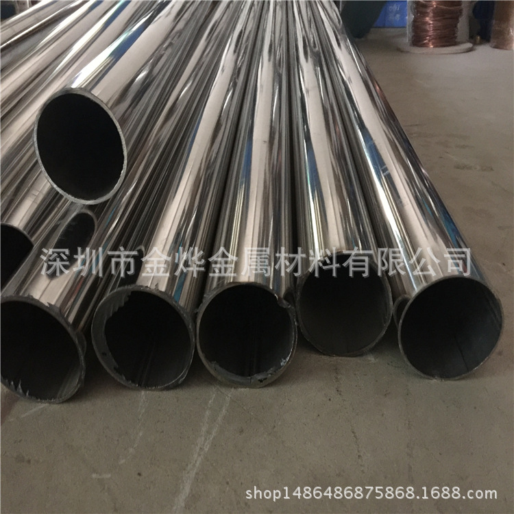 金烨 304不锈钢圆管 焊管 装饰管 直径 8*0..8 9*1.0不锈钢毛细管