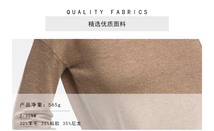 Costume femme en Tricot - Ref 3334342 Image 10