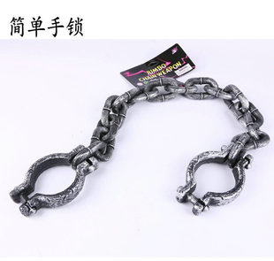 Toy, plastic realistic bracelet, halloween, graduation party