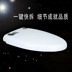 Universal thickened toilet seat cover, slow-down toilet cover, quick-release toilet seat cover, UV top cover