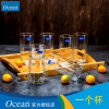 Ocean home glass cup milk cup milk cup drink water creative cute fruit juice cup heat -resistant glass glasses