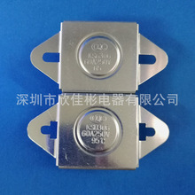 KSD306����ʽ���ʟ�ˮ���ޜ���63A�ؿ���