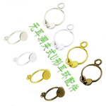 可粘贴U形耳夹 5MM粘片改耳钉 U夹半圆凹形杯DIY无耳洞耳饰配件