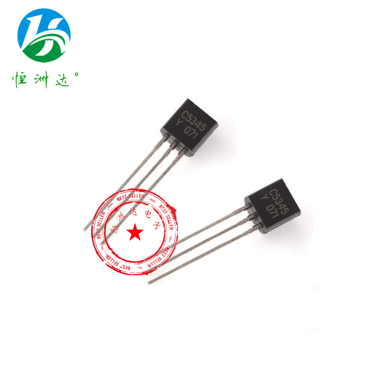 直插三极管 2SC5345 TO-92 长期供应  2SC5345