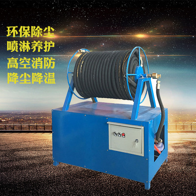 新型环保塔吊喷淋机塔机喷淋设备建筑工地除尘机净化空气