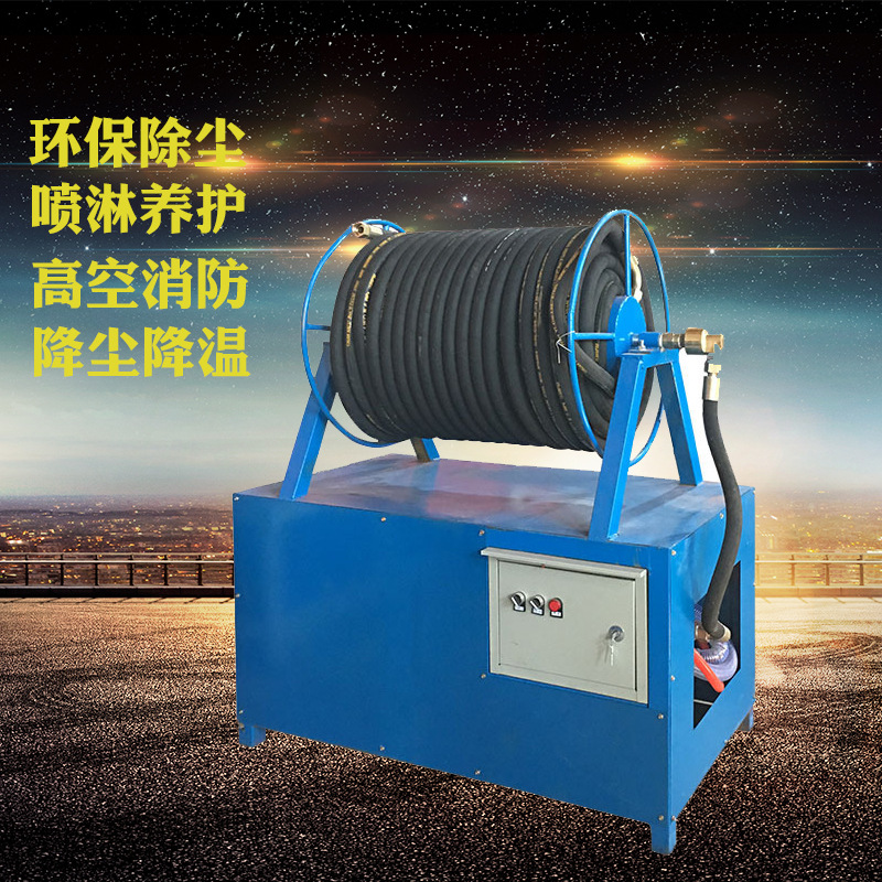 新型环保塔吊喷淋机塔机喷淋设备建筑工地除尘机净化空气