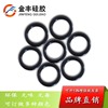 High temperature resistance seal ring Mechanics waterproof O order transparent O-ring Customize AS568A Silicone O-ring