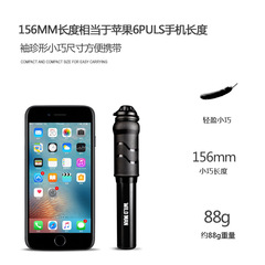 WILD MAN mountain bike road bike portable small pump Meifazui suitable for mini basketball pump