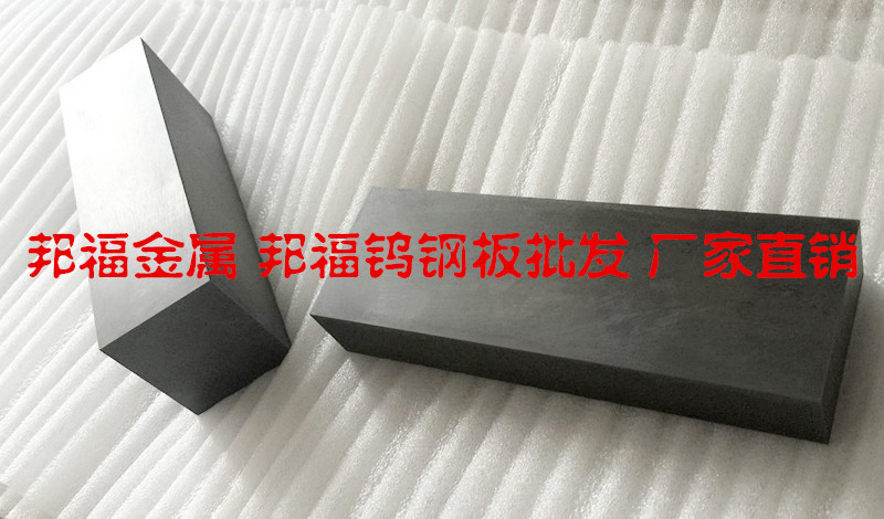 QQ图片20160519141929_副本_副本