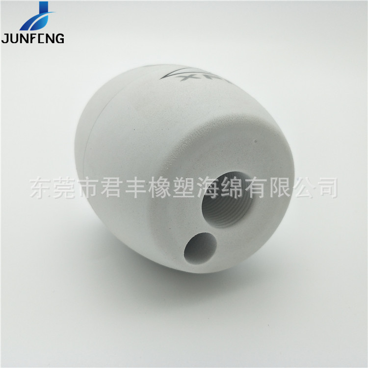 异形EVA制品 50MM白色打磨异形研磨圆锥体可丝印 来图纸可定钻孔