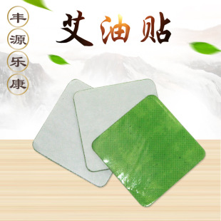 �����p���� ���� �B������ ����ů�ӹ����N