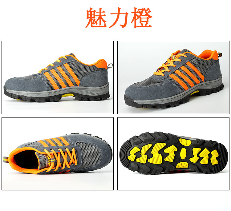 Chaussures de sécurité - Dégâts de perçage - Ref 3405009 Image 51