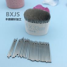 316�t�ü����P�ë��ᘹ� �s��ܴ��׹܂ȿ�ᘹ� �����t����^