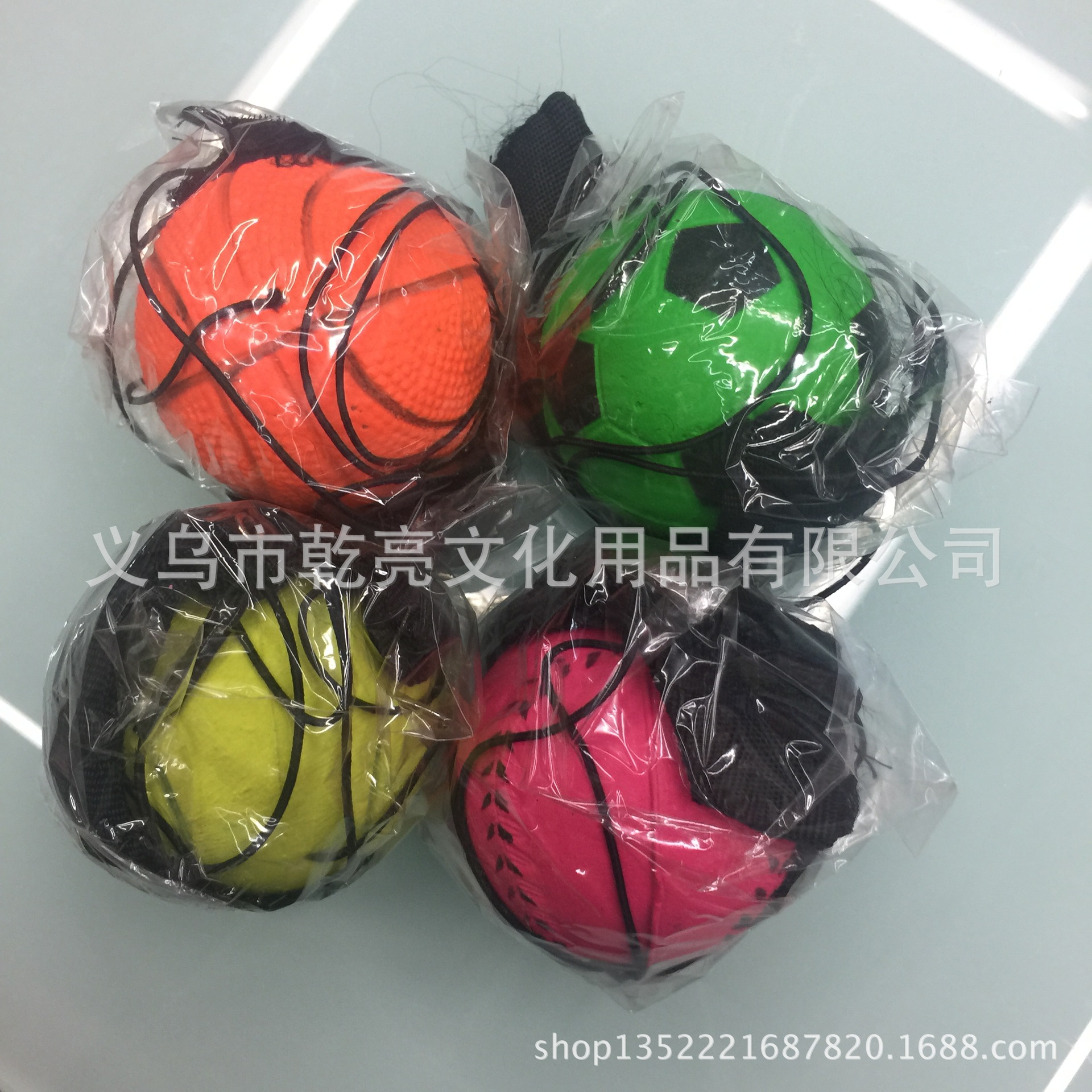 实心手腕橡胶球