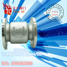 ���P�����ʽֹ���y ���P�ֹ���y ��ֹ�y H41W-16P 304/316���|