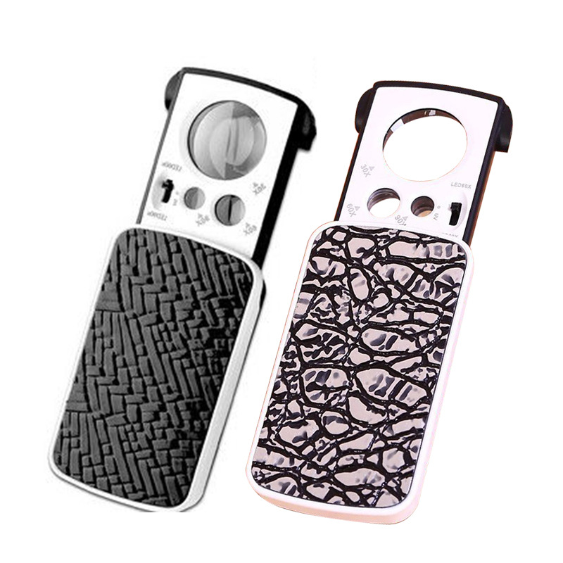 QQ图片20170823164204