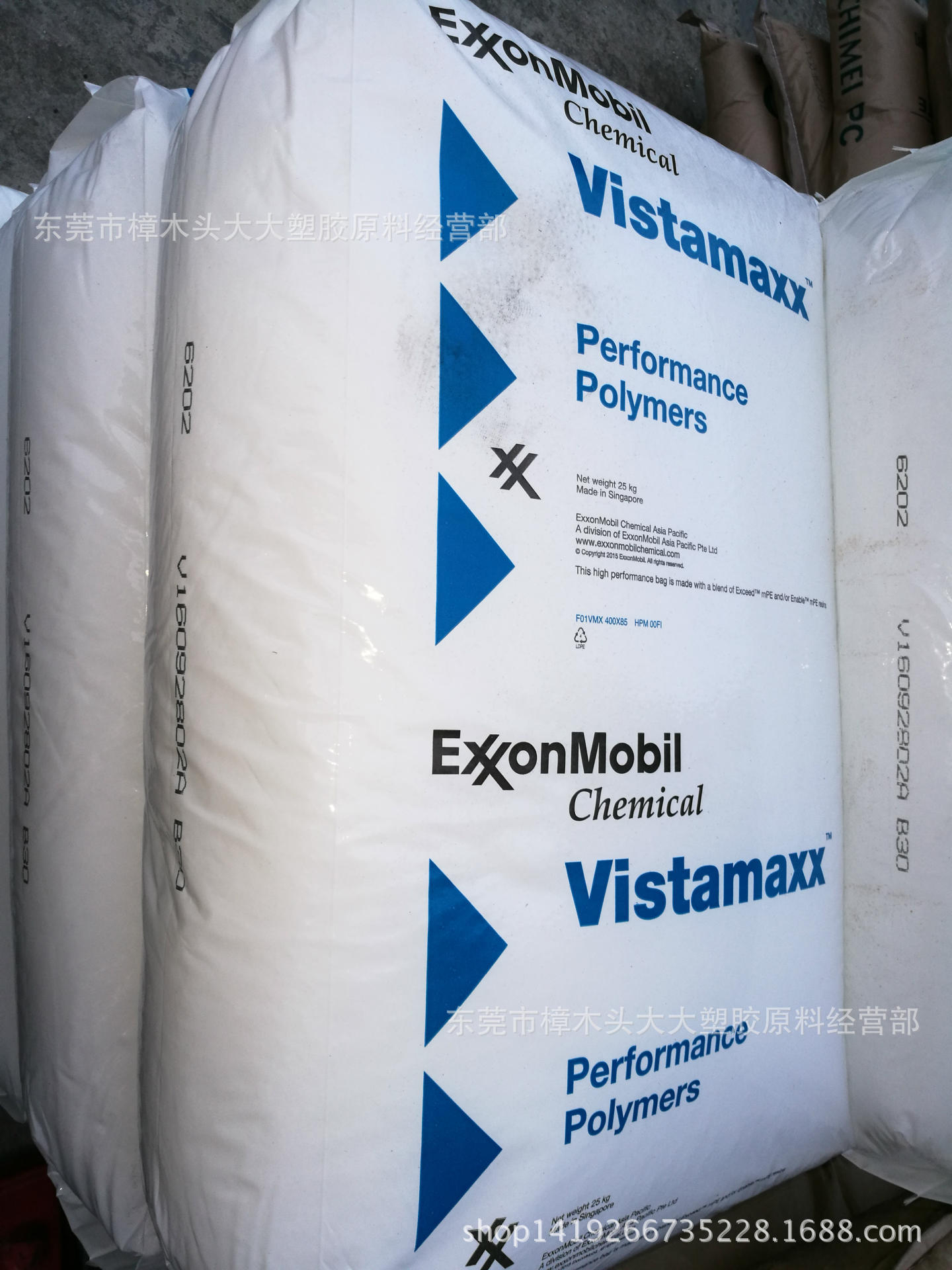 POE/新加坡/ 6202 注塑级 增韧级 吹膜级