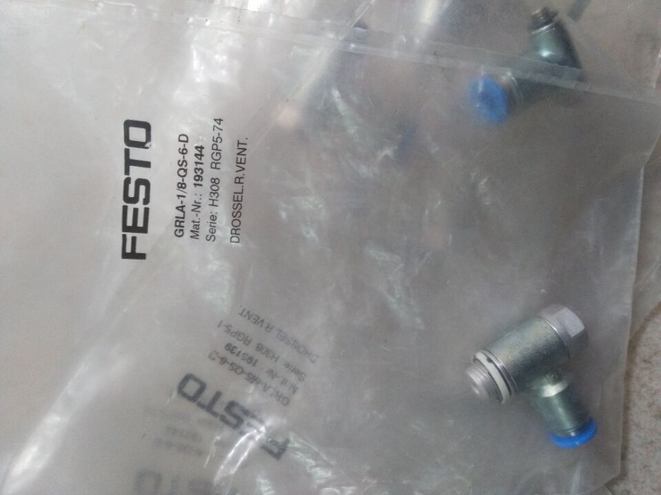 FESTO/费斯托 GRLA-M5-QS-6-D 193139 193144 大量现货