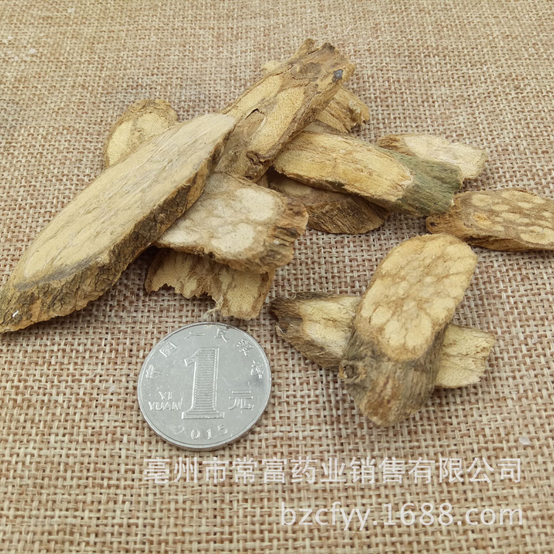 Ding Gong Teng Dried Herb Slices 500g Traditional Chinese Herbal Decoction Ingredient quality and texture