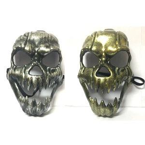 Retro Gold Skull Mask for Halloween, Costume Party and Escape Room