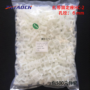 HC-2L�R�������������̶���HC-1 �����A�ݽz�̶�ZNTAOCH