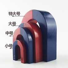 U�����δ��F �����u U�ʹ��F  �R�������F ���팍�����