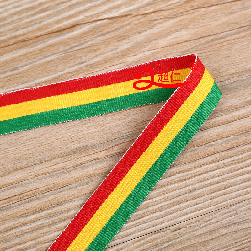 细节1加商标_副本