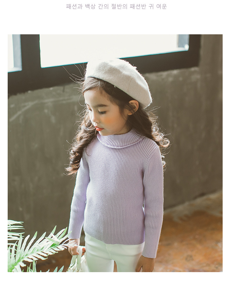 LKS打底衫（3）_19