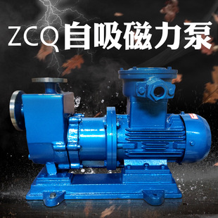 ZCQ����ʽʳƷ�������|��ˮ�����g�oй©����304���P䓴�����