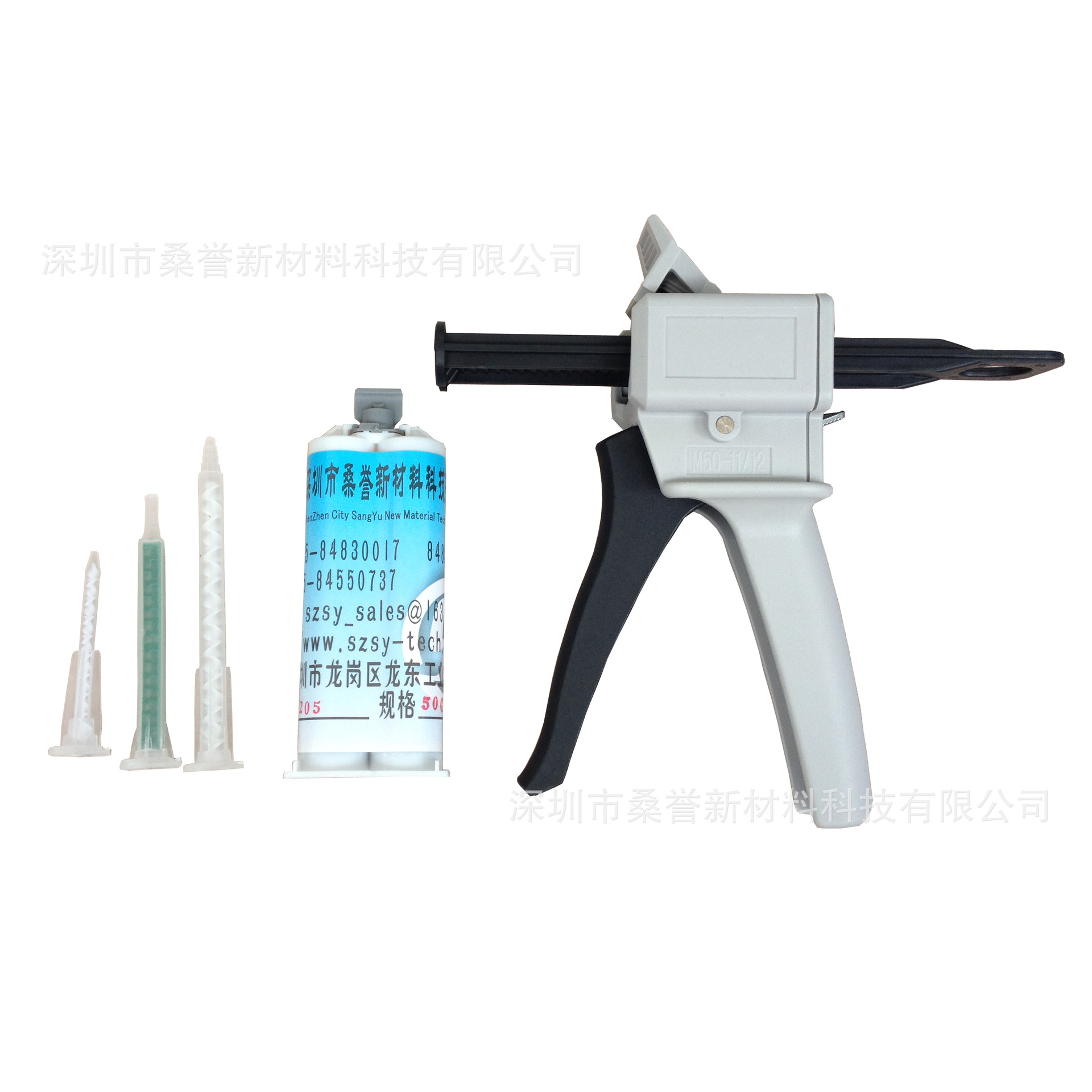 环氧胶水ROHS环保REACH快干无气味AB胶水厂家直供