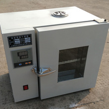 电热恒温鼓风干燥箱实验室试验高温小型烤箱工业商用烘干机