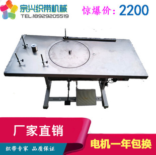 �펧�C �P���C �����o�C ��P�C ���C