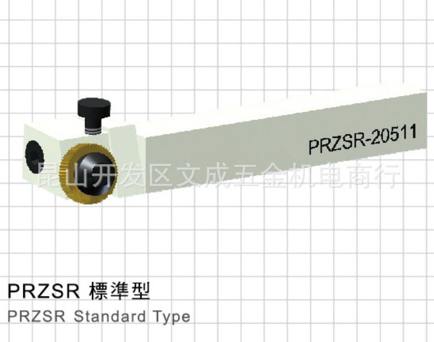 滚花刀架 PRZSR-1236-K PRZSR-1636-K PRZSR-20511 PRZSR-25511
