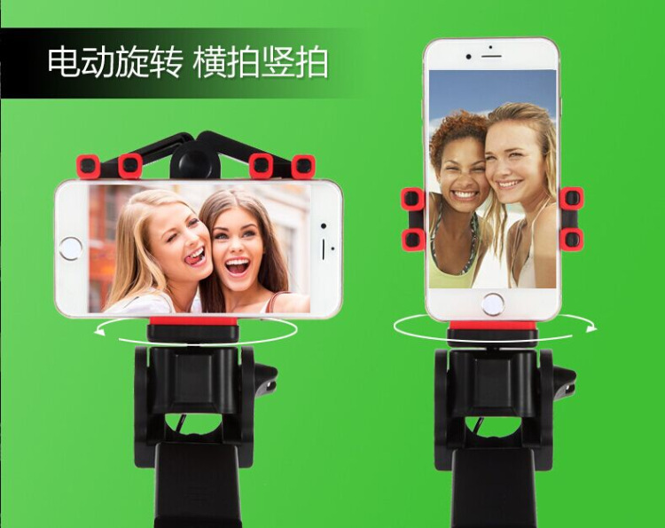 Perche selfie en En plastique - Ref 3386948 Image 14