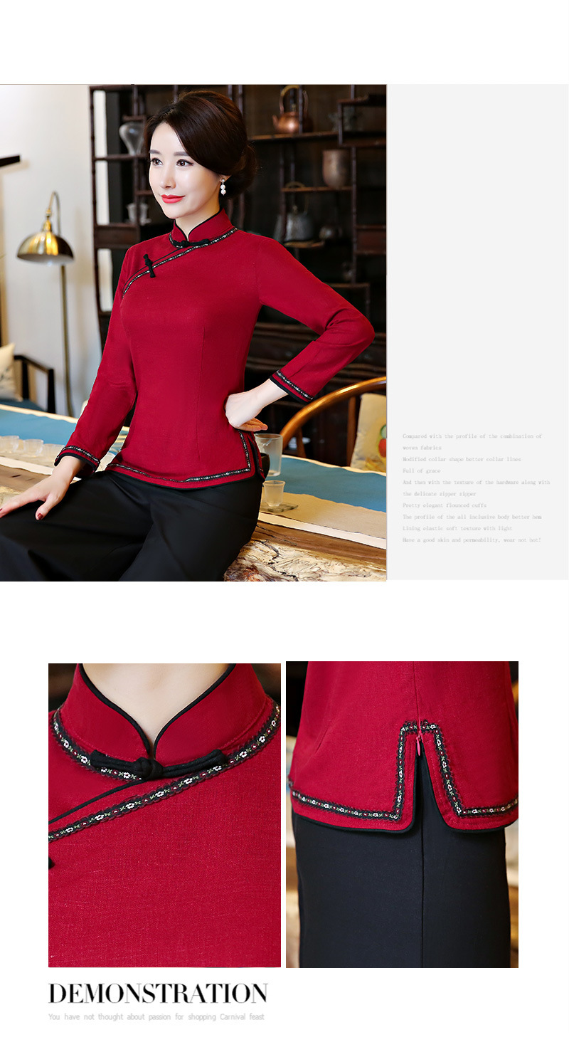 长袖花边一字扣-酒红色_07