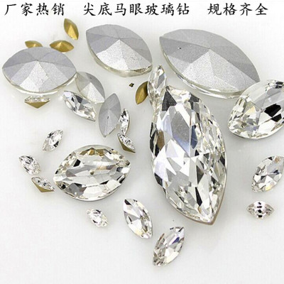 批发马眼水晶玻璃钻 异形钻  diy饰品配件 尖底玻璃钻 手机贴钻|ru