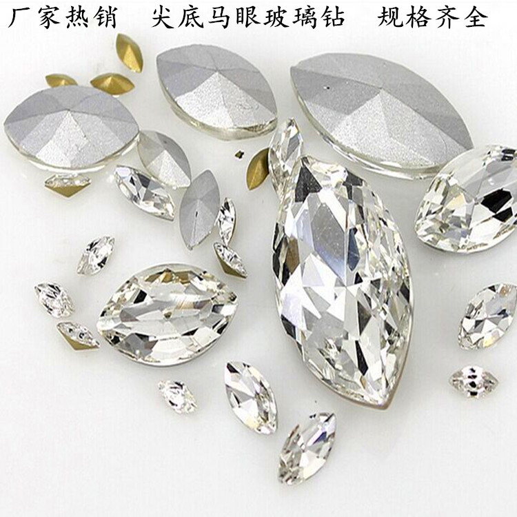 批发马眼水晶玻璃钻 异形钻  diy饰品配件 尖底玻璃钻 手机贴钻|ru