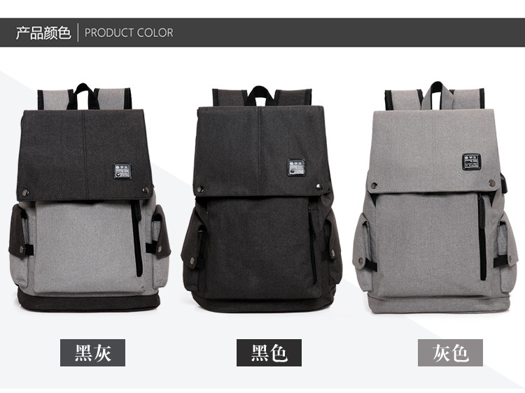 Travel backpacks, color-blocked men's backpacks, casual Korean-style college student schoolbags, usb charging computer bags in stock for wholesale undefined