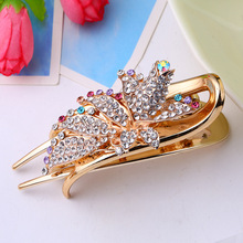 �Ԍ��¿��n��l� �Ͻ��荃��|�l�A 픊A�r�аٴ��^� �S�����l