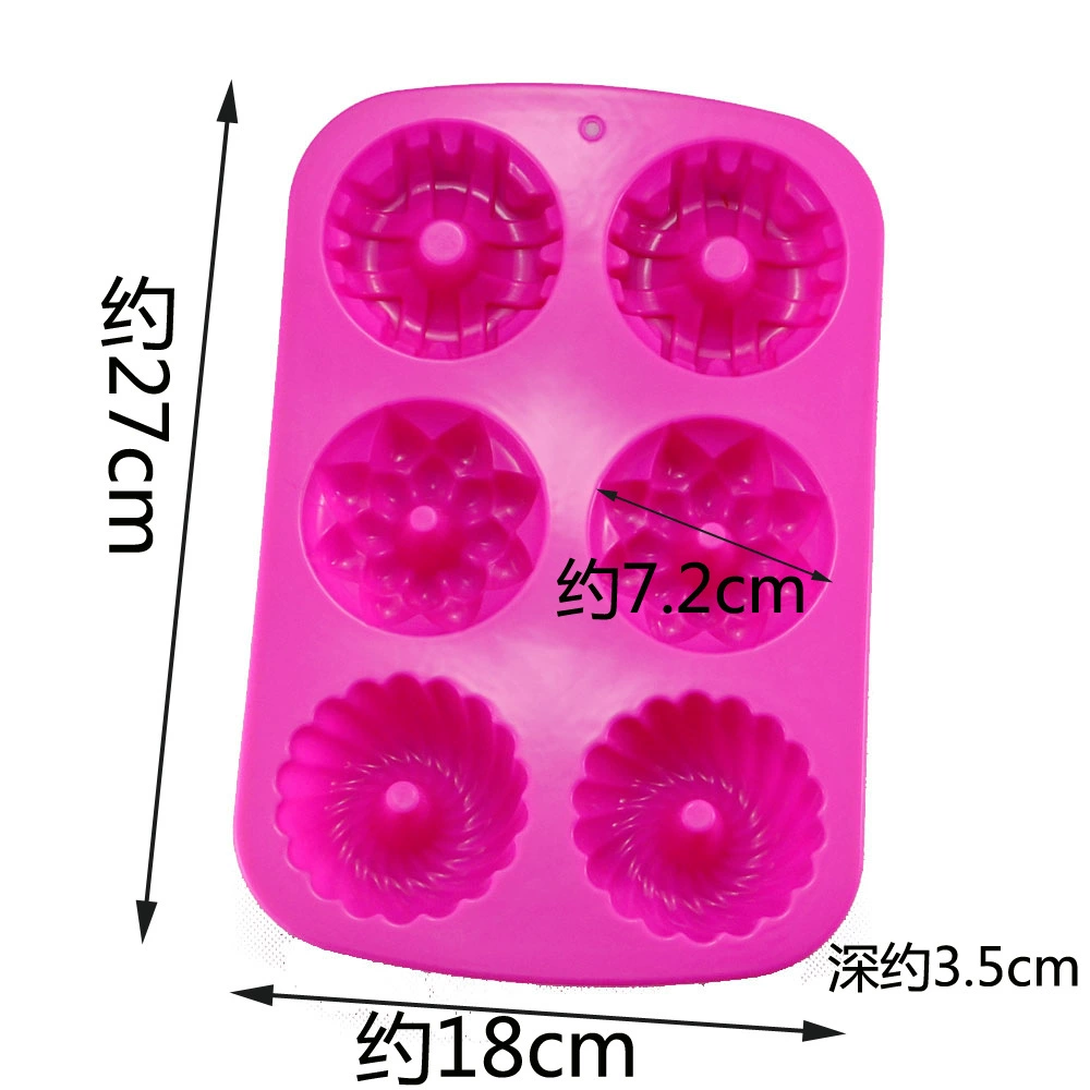 [lycansoul食品级硅胶蛋糕模具DIY烘焙西点花型器具微波炉烤箱专用]