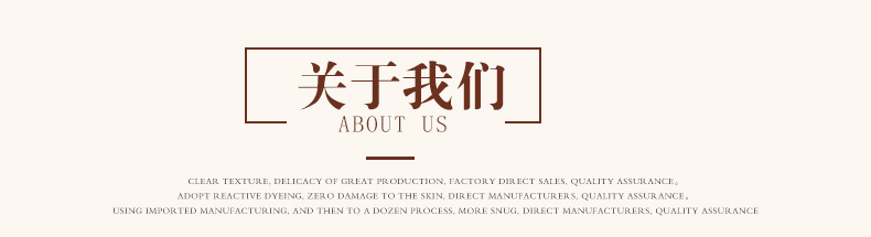 3795683276_873529312