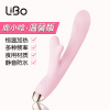 Libo Little Deer Intelligent APP Women's Wireless Sex Selata Stimulate Masturbation Women's Adult Soy Swing Products